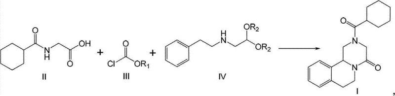 One-pot reaction scheme showing the direct conversion of precursors to Praziquantel without intermediate isolation