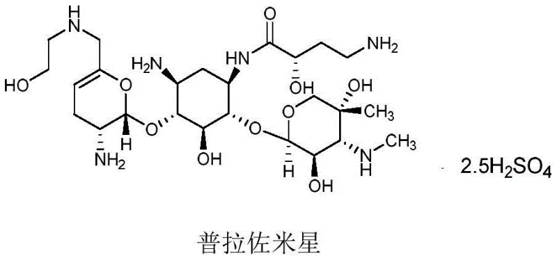 Chemical structure of Prazomicin sulfate showing the complex aminoglycoside scaffold