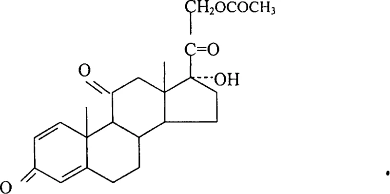 Chemical structure of the steroid substrate showing the acetate group at C21 and hydroxyl group at C11 undergoing hydrolysis