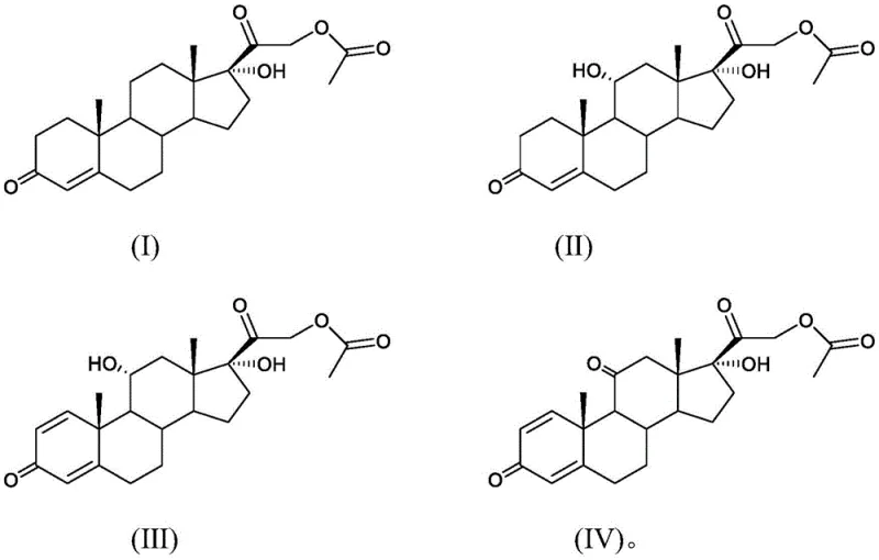 Overall synthetic route from Compound I to Prednisone Acetate (IV) showing hydroxylation, dehydrogenation, and oxidation steps