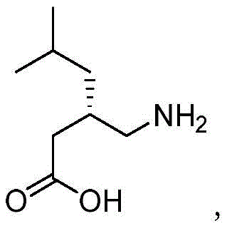 Chemical structure of Pregabalin, the target API requiring strict impurity control