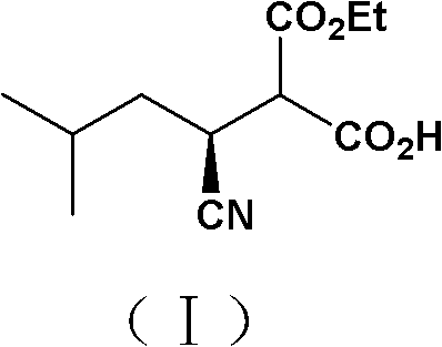 Chemical structure of (S)-2-carboxyethyl-3-cyano-5-methylhexanoic acid showing the chiral center essential for Pregabalin synthesis