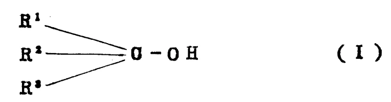 Chemical structure Formula I representing suitable monohydric alkanol substrates for the reaction