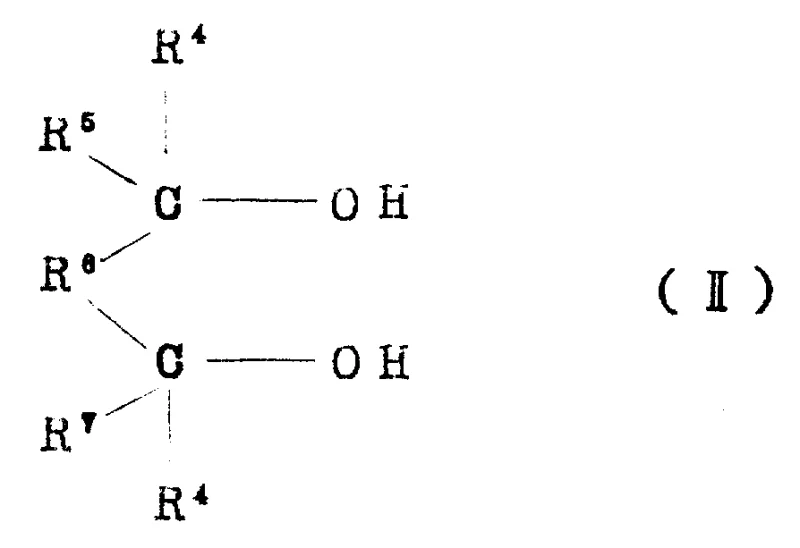 Chemical structure Formula II representing suitable dihydric alcohol and polyol substrates