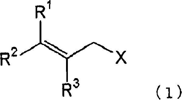 General structure of the halogen compound starting material used in the synthesis
