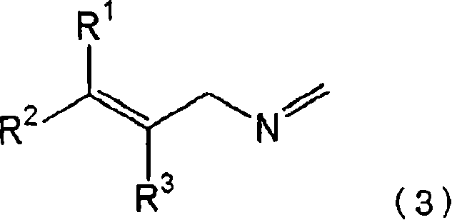 Structure of the methyleneimine intermediate formed during the reaction