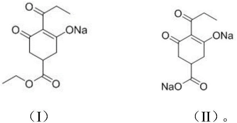 Reaction scheme showing the conversion of crude ester to sodium salt intermediates and final Prohexadione Calcium