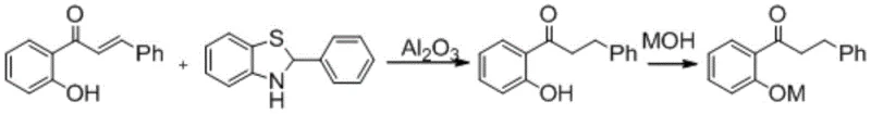 Reaction scheme showing the reduction of 2'-hydroxychalcone to 2'-hydroxydihydrochalcone using 2-phenyl-benzothiazoline and alumina