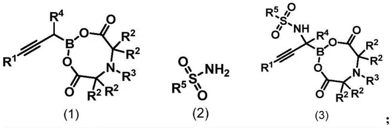 General reaction scheme for selenium-catalyzed synthesis of propargyl alpha-amino boronate compounds