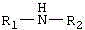 General reaction scheme for propargylamine synthesis showing aryl alkyne, dihalomethane, and secondary amine coupling