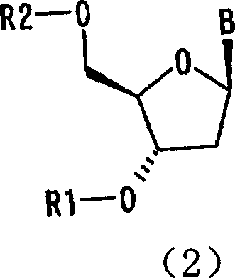 General chemical structure of 5'-protected 2'-deoxypurine nucleoside showing variable protecting groups R1 and base B