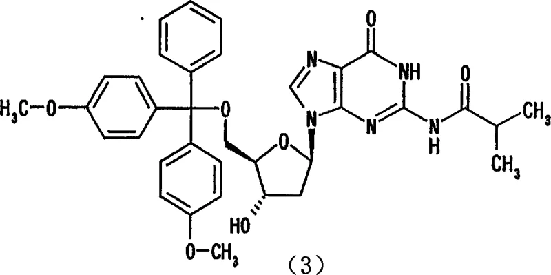 Specific structure of N2-isobutyryl-5'-O-(4,4'-dimethoxytrityl)-2'-deoxyguanosine purified via this method