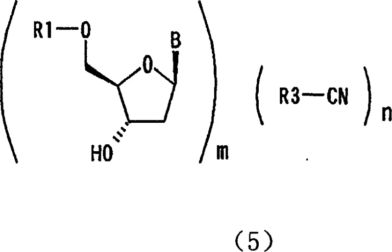 Chemical formula of the inclusion compound showing solvent molecules trapped in the crystal lattice