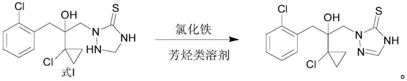 Novel heterogeneous oxidation reaction scheme for prothioconazole synthesis using aromatic solvents