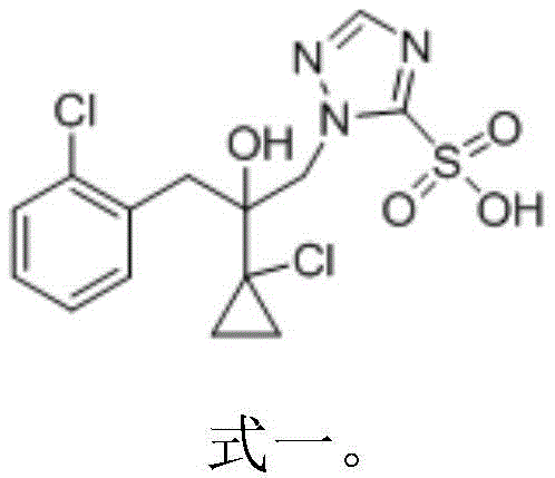 Chemical structure of the novel prothioconazole metabolite featuring a sulfonic acid group on the triazole ring