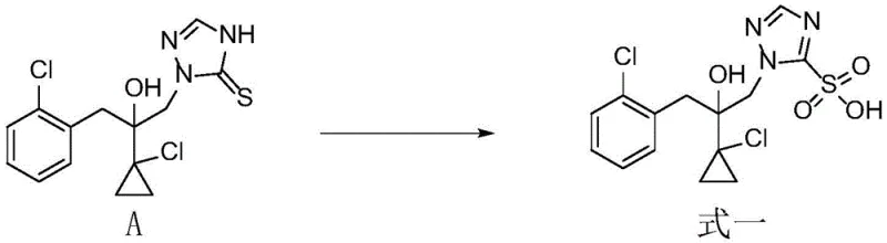 Reaction scheme showing the oxidation of prothioconazole thione to the sulfonic acid metabolite