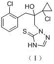 Chemical structure of Prothioconazole (Formula I) showing the triazole-thione core
