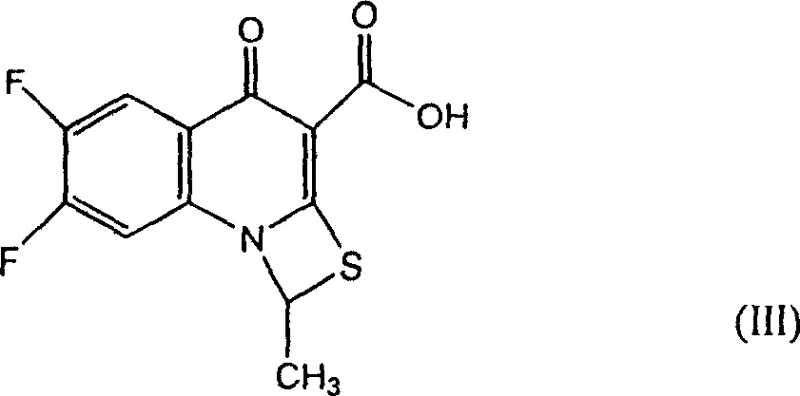 Chemical structure of 6,7-difluoro-1-methyl-4-oxo-4H-thiazinoquinoline-3-carboxylic acid (Formula III)