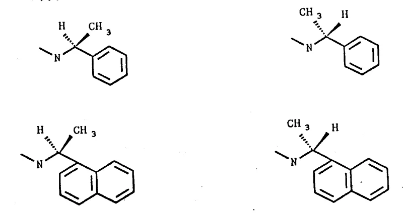 Structures of chiral auxiliaries and multi-role groups used for stereocontrol