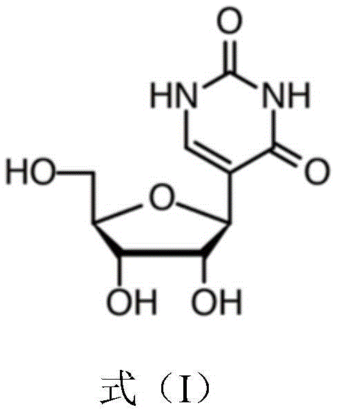 Chemical structure of Pseudouridine showing the C-C glycosidic bond linkage