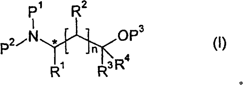 General Formula I of aromatic compounds suitable for Pt-Rh catalyzed hydrogenation