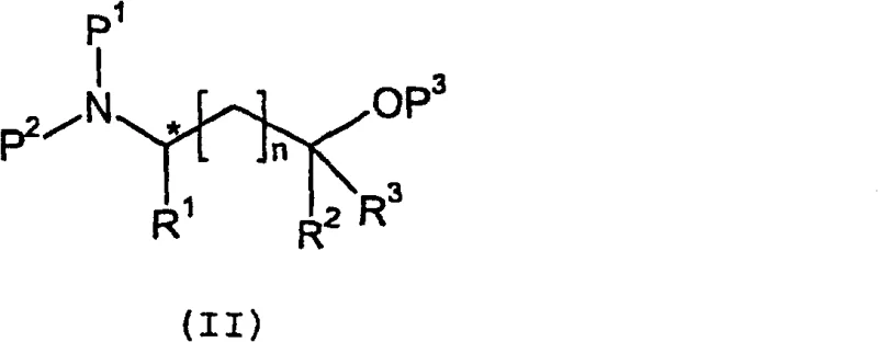 General Formula II representing preferred aromatic amino acid substrates for hydrogenation