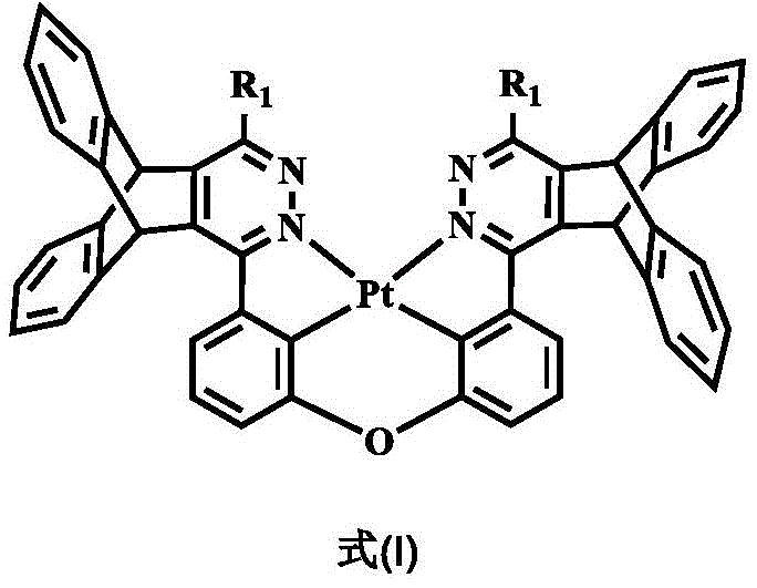 General structural formula of pterene pyridazine tetradentate platinum complex showing the rigid stereo structure
