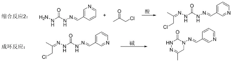 Final condensation and alkaline cyclization steps to form Pymetrozine