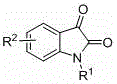 General chemical structure of isatin compounds with variable R1 and R2 substituents