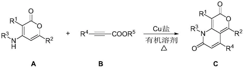 General reaction scheme for copper-catalyzed synthesis of pyrano[4,3-b]pyridine-2,7-dione compounds from 4-amino-2-pyrone and alkynoate esters