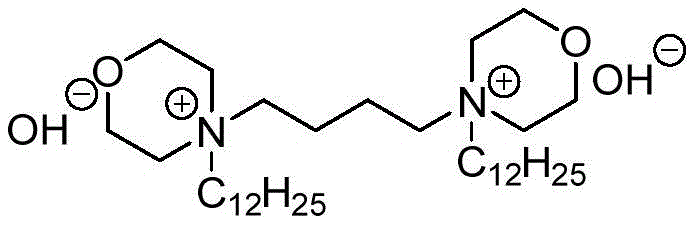 Chemical structure of the basic ionic liquid catalyst used in the synthesis