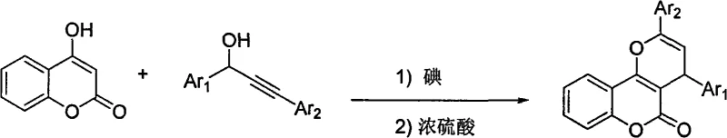 General reaction scheme showing the synthesis of pyranocoumarin derivatives from 4-hydroxycoumarin and diarylpropynols using iodine and sulfuric acid catalysis