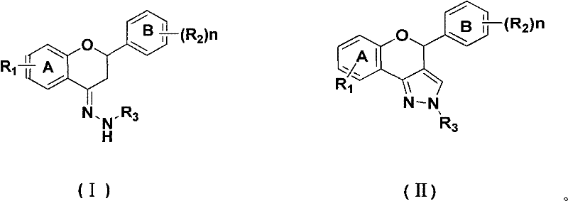 General chemical structures of flavanone-4-hydrazone precursors and pyrazolo-flavonoid products showing substituent variations
