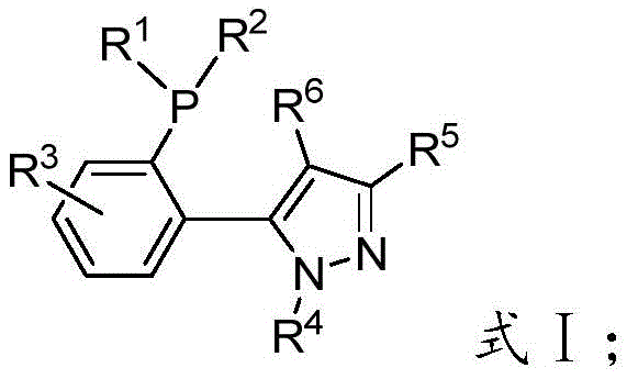General structural formula of 5-(2-(disubstituted phosphino)phenyl)-1-alkyl-1H-pyrazole phosphine ligands showing variable R groups