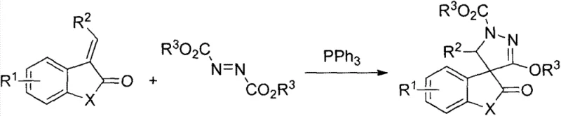 Reaction scheme showing the one-step synthesis of pyrazole spiro compounds using triphenylphosphine