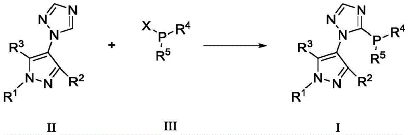 General synthesis reaction of Formula I pyrazole-triazole phosphine compound