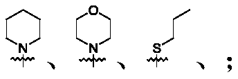 General reaction scheme showing the synthesis of pyrazoline nucleoside analogs from 9-allene purine and diazoacetates