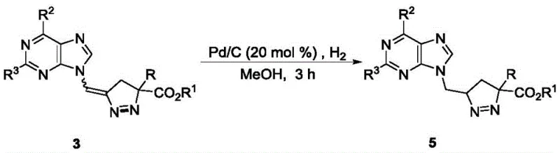 Hydrogenation reaction converting pyrazoline analogs to saturated derivatives
