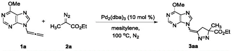 Specific reaction conditions for selective synthesis using Pd2(dba)3 catalyst