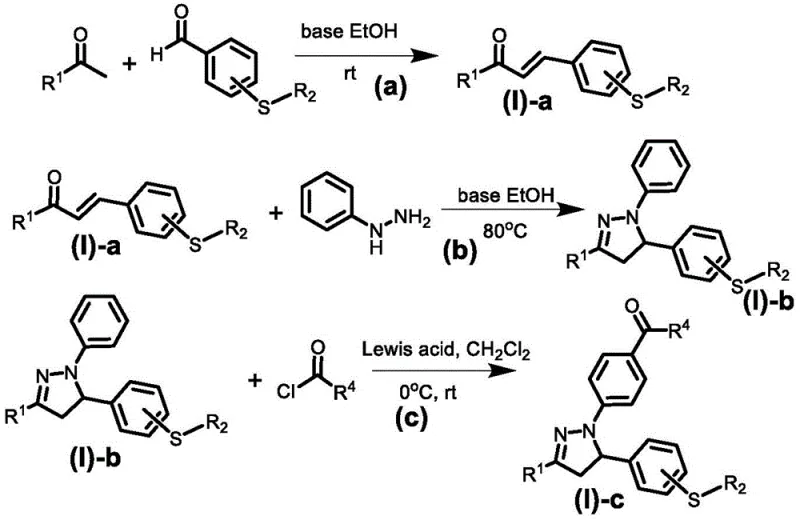 Comprehensive four-step synthetic route showing condensation, cyclization, acylation, and quaternization