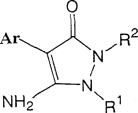 Novel regioselective synthesis using lithium salt and sulfonate ester