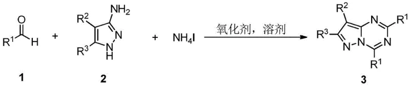 General reaction scheme for synthesizing pyrazolo[1,3,5]triazine compounds from aromatic aldehydes and 3-aminopyrazoles