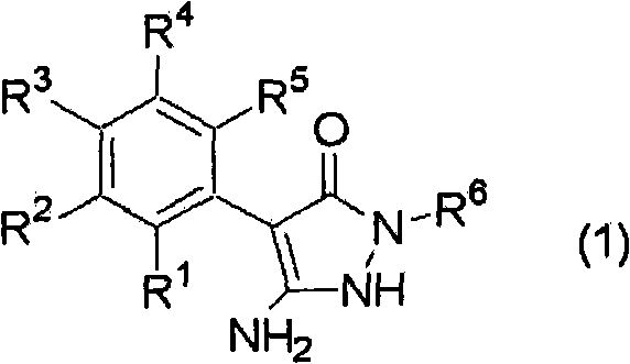 Structure of the pyrazolone starting material (Formula 1) with variable R groups