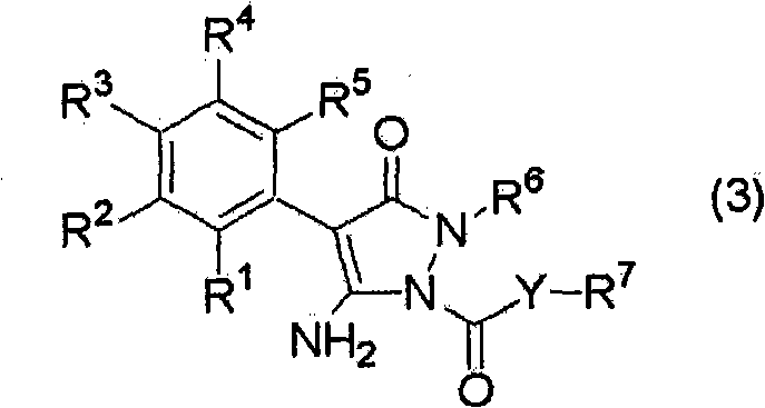 Structure of the acid halide reactant (Formula 2) used for acylation