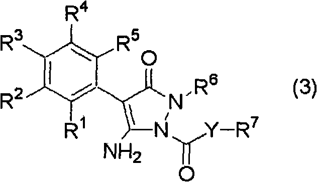 Chemical structure of the target pyrazolone derivative (Formula 3) showing the core scaffold used in agrochemicals