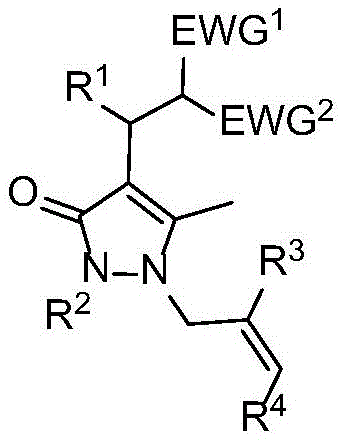 General structural formula of the multifunctional pyrazolone compound showing variable R groups and electron-withdrawing groups