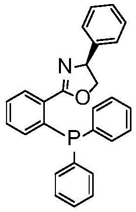 Structure of the chiral phosphorus-containing ligand used in the catalytic system