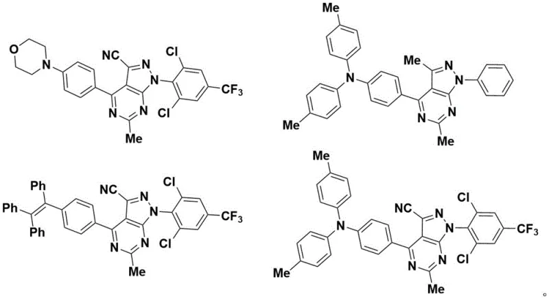 Specific complex pyrazolopyrimidine structures with photoluminescence properties