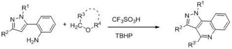 General reaction scheme showing the acid-catalyzed cyclization of 2-pyrazoleaniline with various ethers