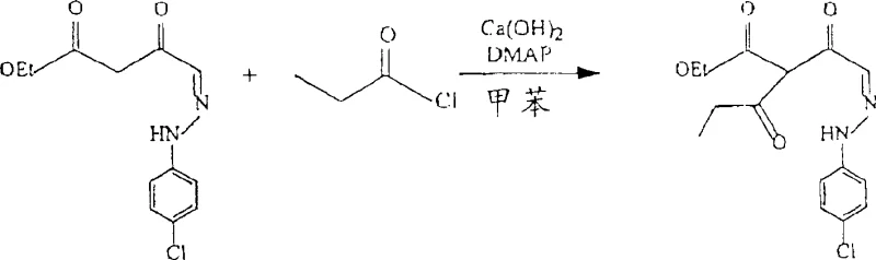 Synthesis of diketoesters from beta-ketoesters via acylation with propionyl chloride